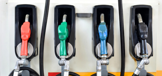 Multicolored gas pump: MaxAutoPro Auto Advice Blog